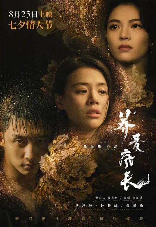 新加坡存款证明需要冻结吗